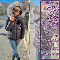 Дамско яке City Angels с естествен пух сребърна лисица, 7007